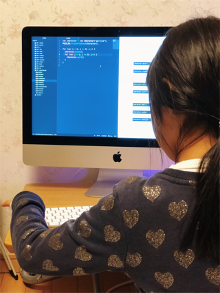 Coder Girl